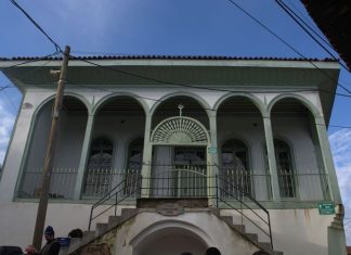 Observations from the Serbian Parliament