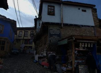 The Serbian Parliament House