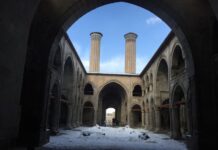 West African Islands Major Ellis